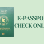 e passport bd check