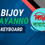 bijoy 52 free download