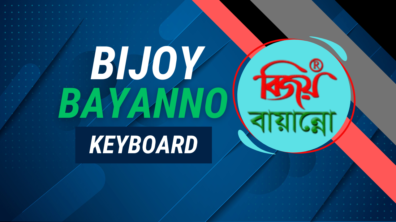 bijoy 52 free download